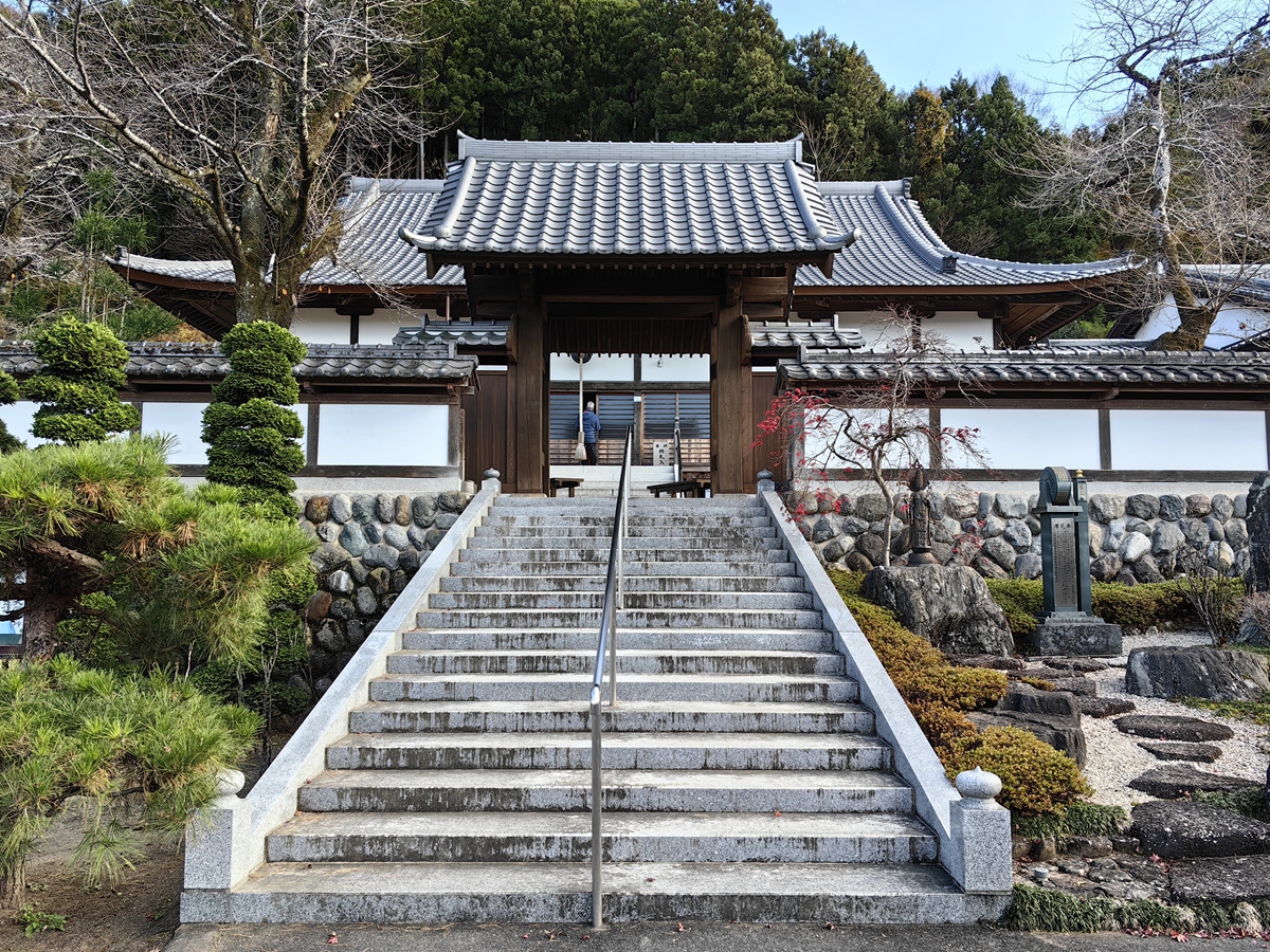 第二十六番 萬松山 圓融寺
